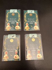 Eid design small Gold Bar 