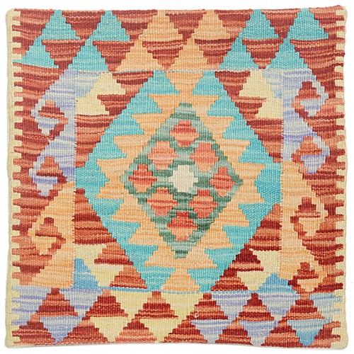 New kilim cushion wool - new,