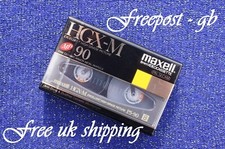 Maxell hgx metal video 8 - metal,
