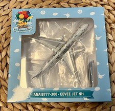Pokémon ANA Boeing 777-300 -