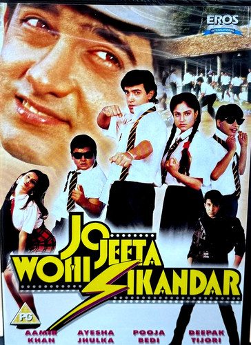 Jeeta wohi sikandar - jeeta,