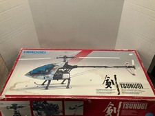 Hirobo Tsurugi RC Gas
