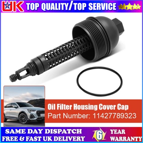 Oil filter housing cover cap - housing,