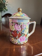Vintage Hand Painted Mug with