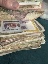 World Bank Notes 197 In Total Great Collection and low price less than £1 each