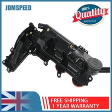 Engine Valve Cover w/ Gasket