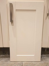 Howdens Burford cream shaker