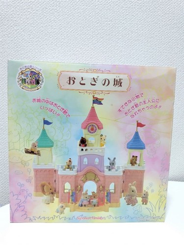 Sylvanian families frytale - sylvanian,