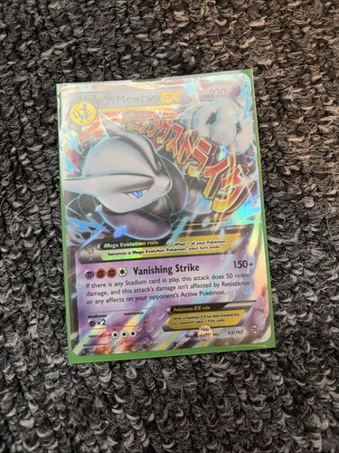 Pokémon mega mewtwo - pokémon, ex