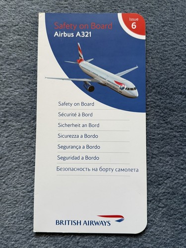 British airways a321 - airways,