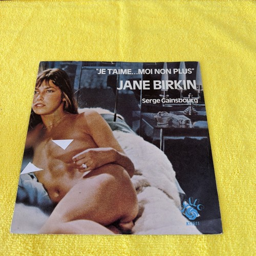 Vintage inch antic - vintage, record