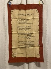 VTG “As Others See Us”Poem