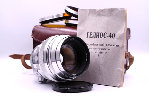 Helios 85mm m39 mount - f1.5,
