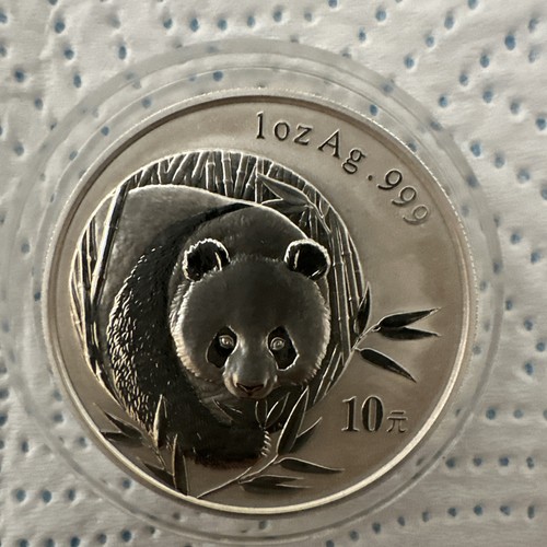 2003 panda 1oz chinese - 2003, silver