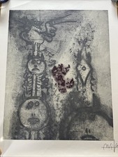 Cuban Artist Wilfredo Lam Poster 1962 Imagines Series A2