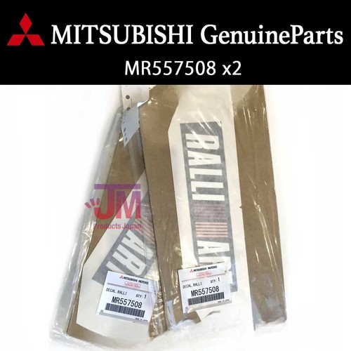 Mitsubishi lancer evo6 genuine - mitsubishi,