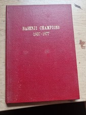 Basenji Champions 1937-1977  SIGNED LIMITED EDITION No.37 of 100