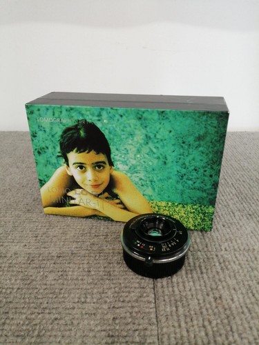 Lomo minitar 2 8 - minitar-1, 2.8/32m