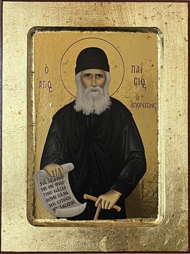 Saint paisios icon mount - paisios,