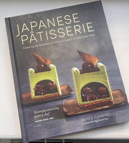 Japaneses patisserie recipe - japaneses,