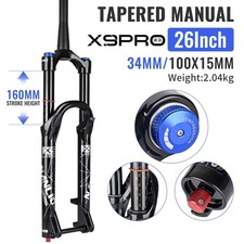 Bicycle suspension forks mtb - suspension,