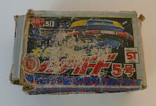 Vintage Popy "Popynika"