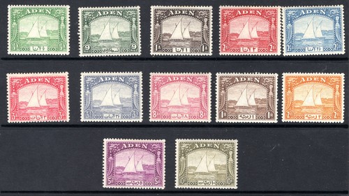 Aden 1937 12 dhows - sg, set