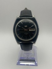 Vintage Seiko 5 TV Case