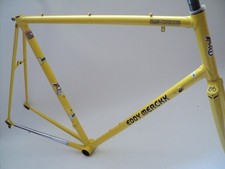 EDDY MERCKX CORSA EXTRA