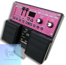 BOSS RC-30 Loop Station Pedal