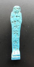 NILE  Ancient Egyptian  Ushabti Amulet  ca 600 BC