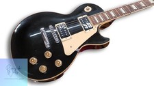 Gibson USA Les Paul Signature