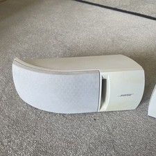 Pair of Bose under cabinet