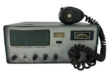 Vintage Heathkit HW-17 2 Meter