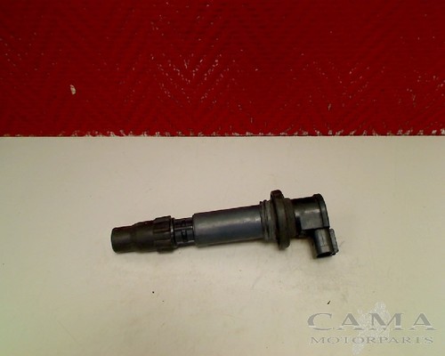 Ignition coil suzuki gsx 750 - ignition,