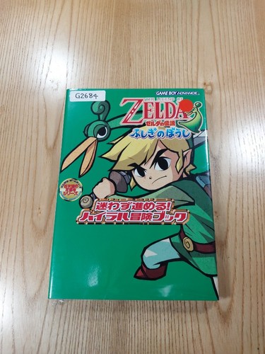 Legend zelda minish cap - zelda, gba