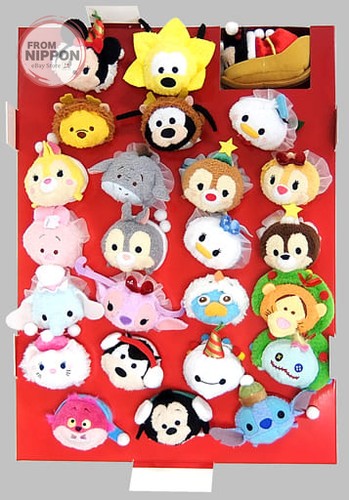 Disney store tsum advent - disney,