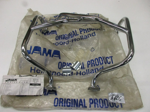 Motor protection fall bar - protection,