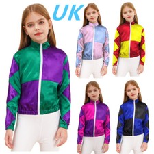 UK Kids Girls Halloween Horse