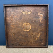 ANTIQUE CHINESE WOODEN SQUARE TRAY CARVED WUFU FRUIT BATS LONGEVITY MOTIF