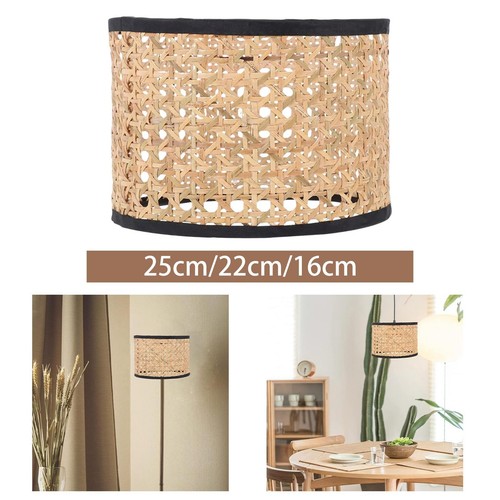 Woven rattan lamp shade - woven,