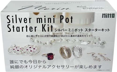 Silver art clay pmc3 - art,