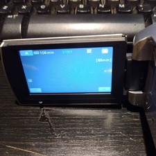 Sony DCR-SX30E Handheld Camcorder Tested +no card or charger/battery/case 