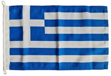 Greek courtesy flag Greece MoD