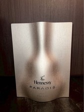 Hennessy Paradis Cognac