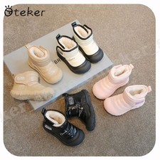 GIRLS KIDS CHILDRENS GLITTER WARM WINTER FAUX FUR LINED COMFY  ANKLE SHOES BOOTS