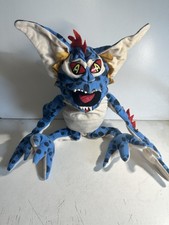 1991 HORNBY GREMLINS 2 STRIPE