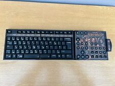 Z Board Age Of Conan Hyborian Adventures Keyset Keyboard Front Only