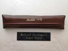 Aulos 511B (E) Symphony Tenor