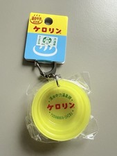 Japan Onsen Keychain